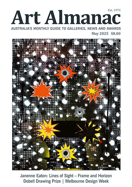 Art Almanac Magazine Subscription
